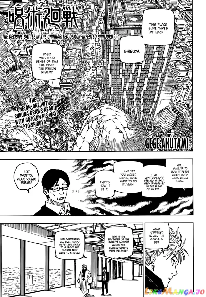 Jujutsu Kaisen Chapter 223 image 01_optimized